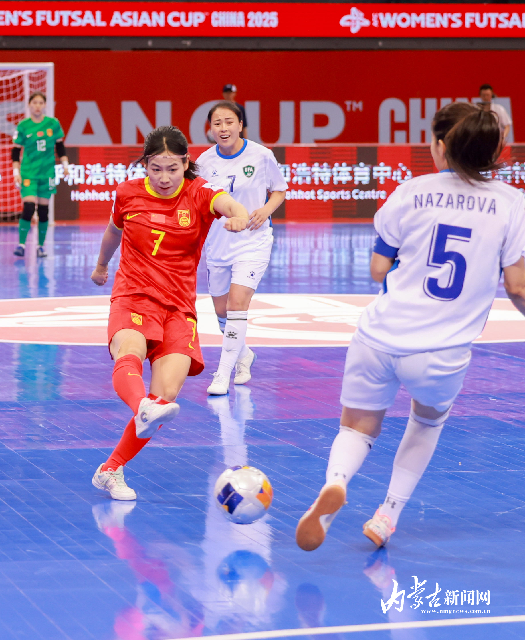 爱游戏网页版登录入口-国内女子足球赛中，中国队取得胜利进入下一轮的简单介绍