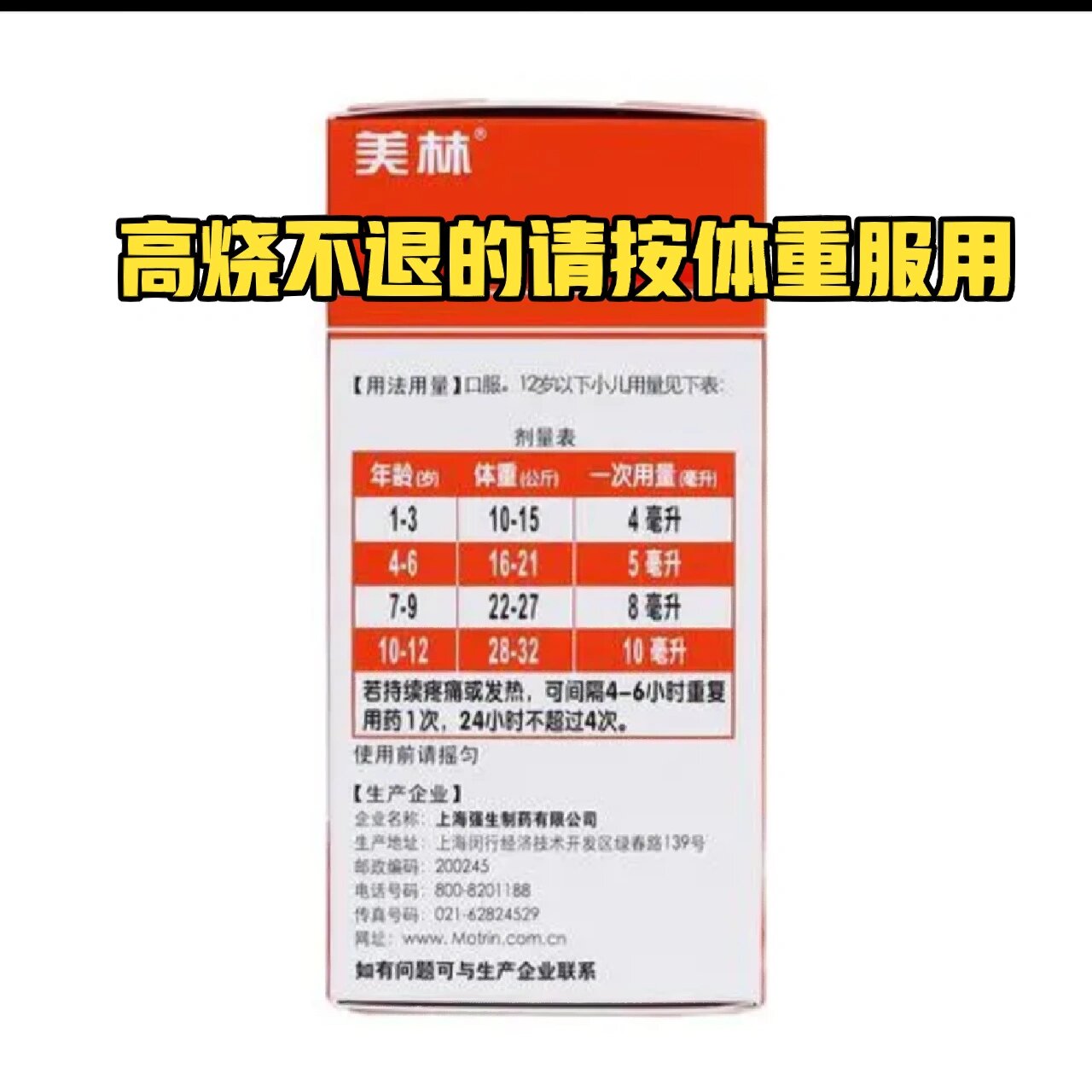 爱游戏亚洲官网-基达菲近期表现出色，稳居积分榜前列