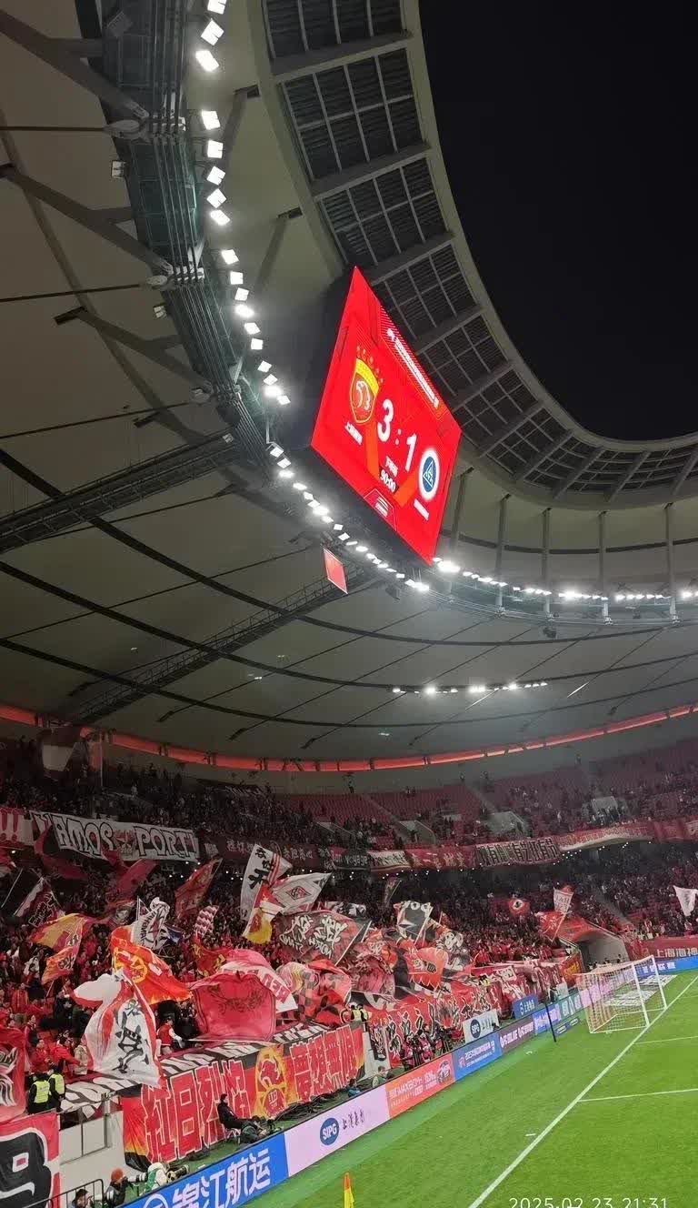 爱游戏官方-上海海港在中超中打出封盖，被誉为观众齐声高喊的简单介绍